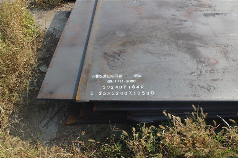 广东中厚板市场价格行情Q235B材质4420元/吨